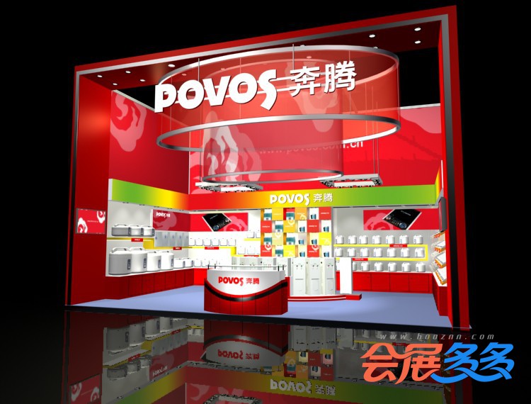 电器公司展厅